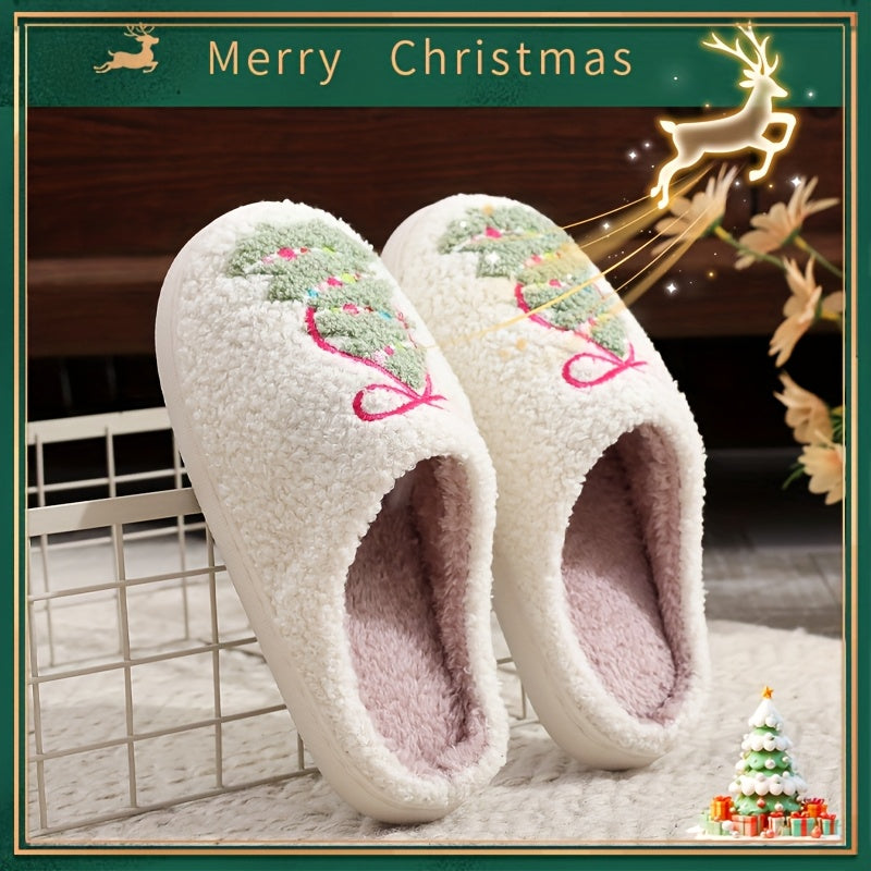 ⏰Christmas Sale 50% OFF🎄Christmas Plush Slippers🎀 - Fall Winter Gift