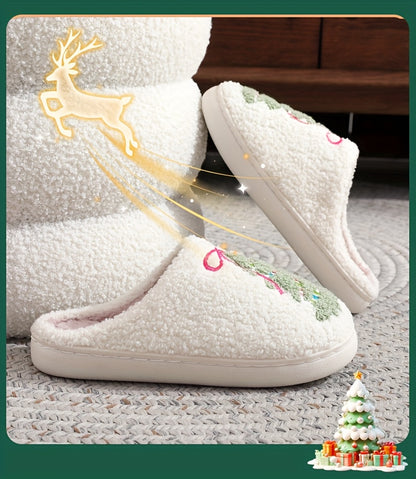 ⏰Christmas Sale 50% OFF🎄Christmas Plush Slippers🎀 - Fall Winter Gift