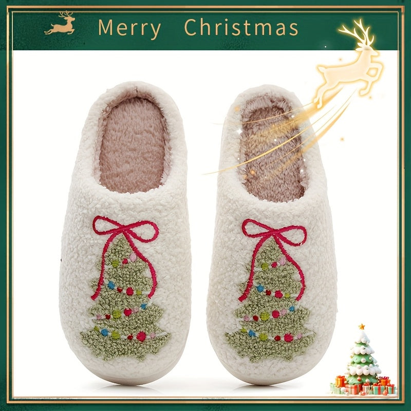 ⏰Christmas Sale 50% OFF🎄Christmas Plush Slippers🎀 - Fall Winter Gift